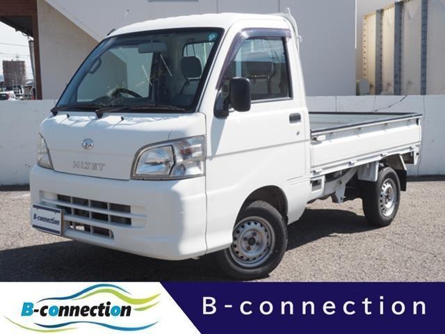 Daihatsu HIJET TRUCK 2020-06 7812902-0