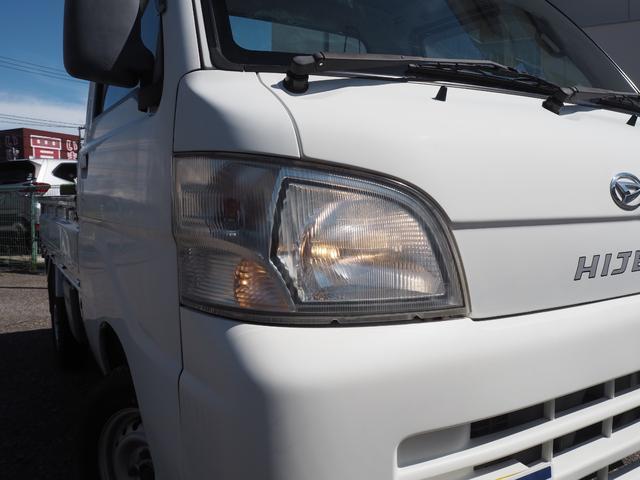 Daihatsu HIJET TRUCK 2020-06 7812902-16