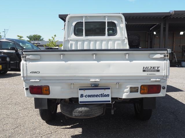 Daihatsu HIJET TRUCK 2020-06 7812902-4
