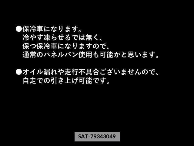 Daihatsu HIJET TRUCK 2011-01 7813536-8