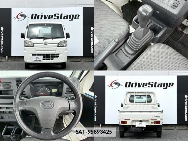 Daihatsu HIJET TRUCK 2015-01 7814838-5