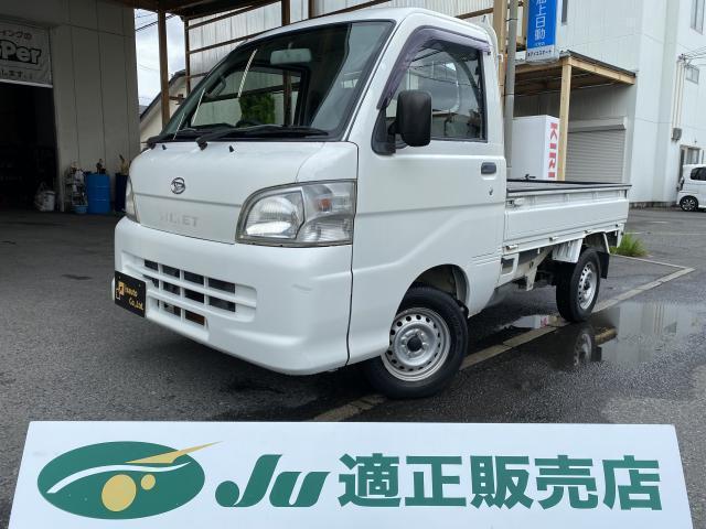 Daihatsu HIJET TRUCK 2008-06 7815253-0