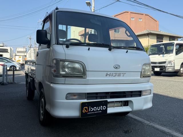 Daihatsu HIJET TRUCK 2002-09 7815263-10