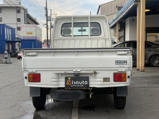 Daihatsu HIJET TRUCK 2002-09 7815264-9