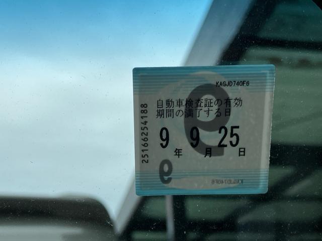 Daihatsu HIJET TRUCK 2025-09 7816782-14
