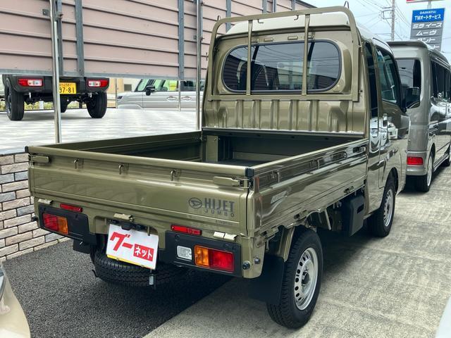 Daihatsu HIJET TRUCK 2025-09 7816782-2