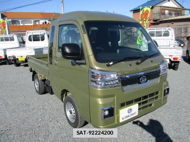 Daihatsu HIJET TRUCK 2025-11 7817077-8