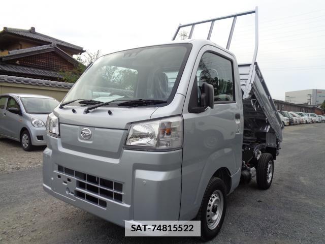 Daihatsu HIJET TRUCK 2026-04 7817123-0