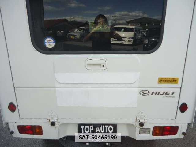 Daihatsu HIJET TRUCK 2017-04 7820014-17