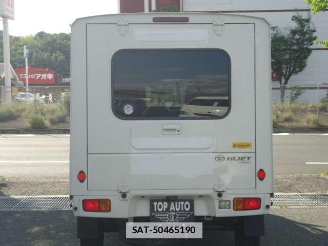 Daihatsu HIJET TRUCK 2017-04 7820014-2