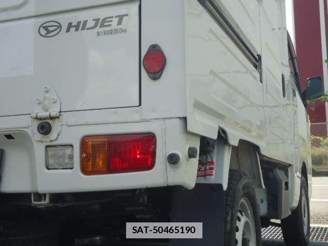 Daihatsu HIJET TRUCK 2017-04 7820014-8