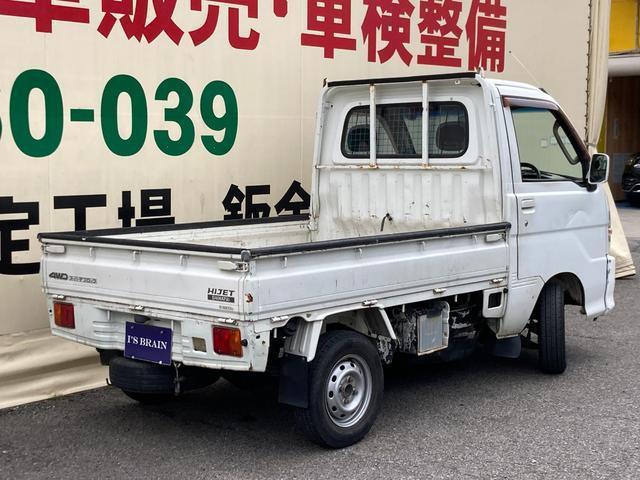 Daihatsu HIJET TRUCK 2002-05 7820089-1