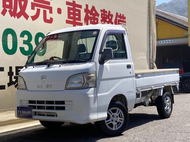 Daihatsu HIJET TRUCK 2005-12 7820097-0