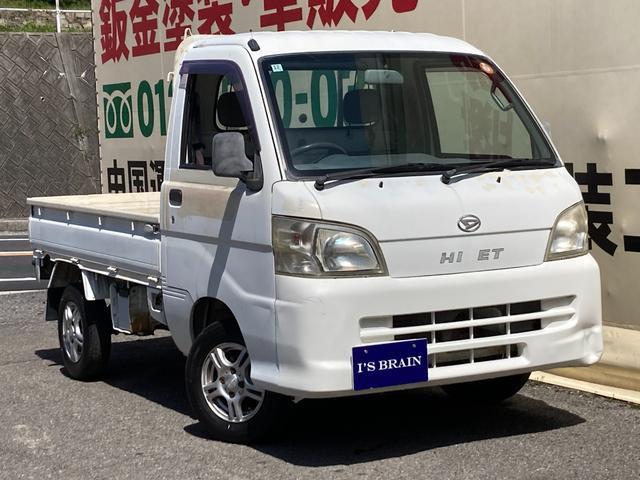 Daihatsu HIJET TRUCK 2005-12 7820097-1
