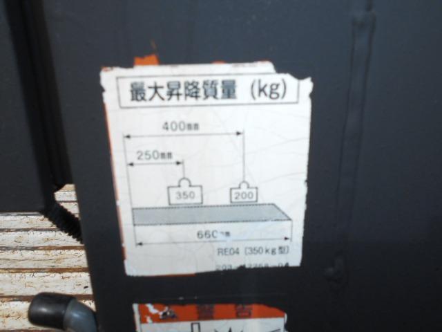 Daihatsu HIJET TRUCK 2009-11 7820393-12