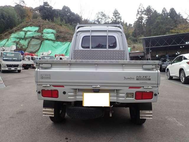 Daihatsu HIJET TRUCK 2007-06 7820417-15