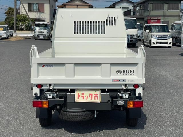 Daihatsu HIJET TRUCK 2025-08 7820442-5