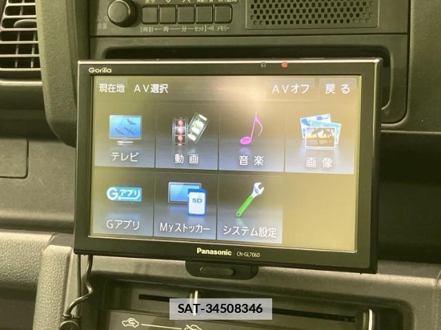 Daihatsu HIJET TRUCK 2016-05 7820989-10