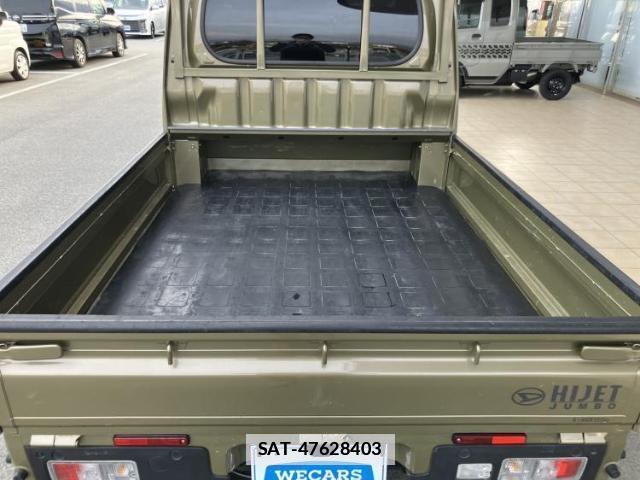 Daihatsu HIJET TRUCK 2024-08 7822067-5