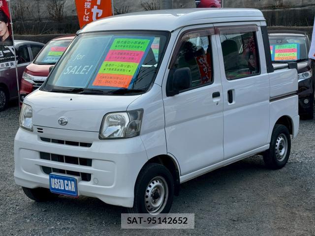 sat car
