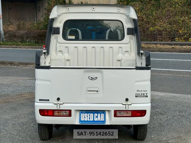 Daihatsu HIJET VAN 2013-10 7812122-5