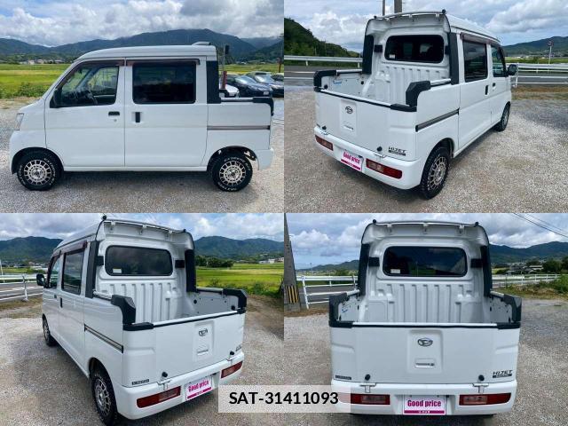 Daihatsu HIJET VAN 2017-08 7812545-2