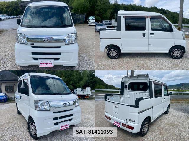 Daihatsu HIJET VAN 2017-08 7812545-3
