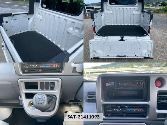Daihatsu HIJET VAN 2017-08 7812545-8