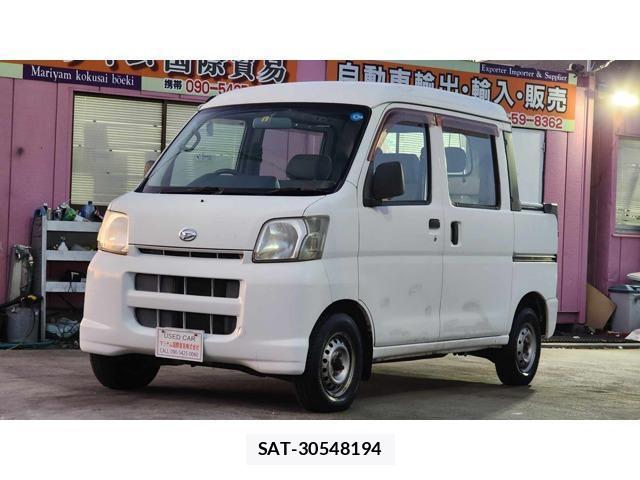 sat car