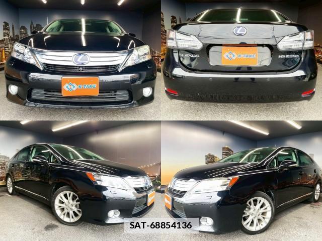 Lexus HS 2010-04 7817631-0