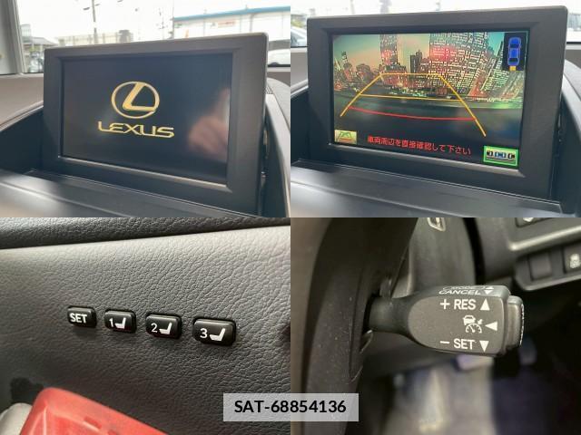 Lexus HS 2010-04 7817631-4
