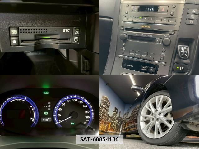 Lexus HS 2010-04 7817631-6
