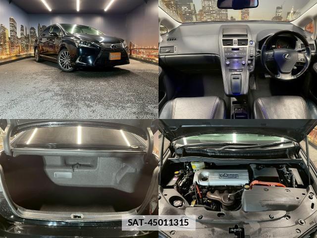 Lexus HS 2013-11 7817640-2
