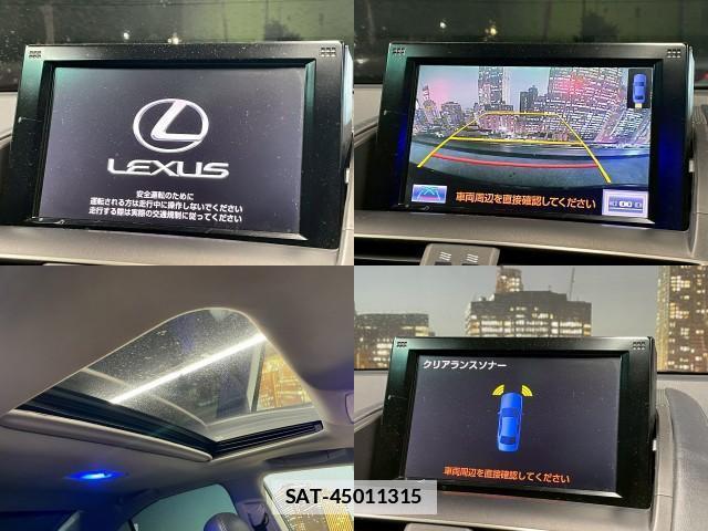 Lexus HS 2013-11 7817640-4