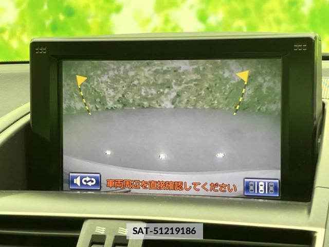 Lexus HS 2013-05 7821133-11