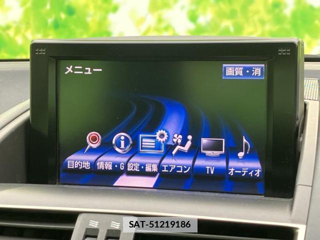Lexus HS 2013-05 7821133-8