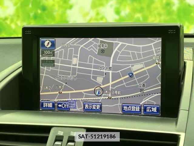Lexus HS 2013-05 7821133-9