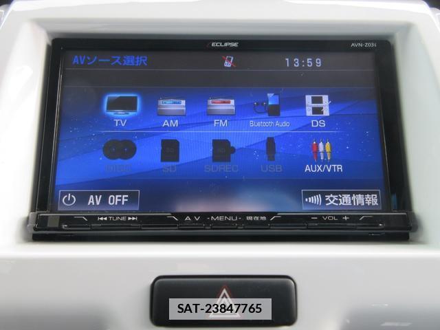 Suzuki HUSTLER 2014-07 7812907-4