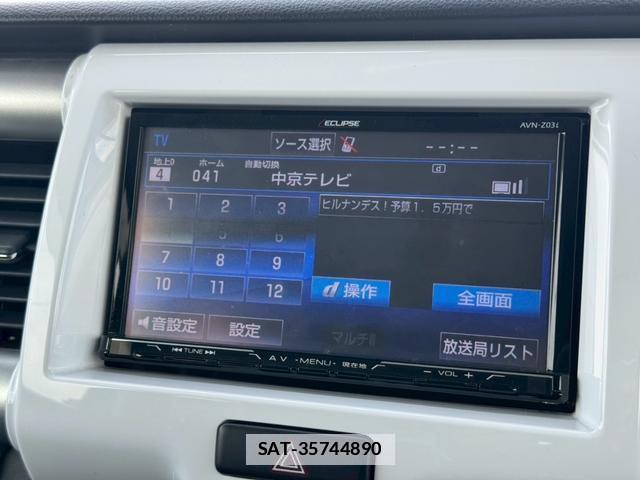 Suzuki HUSTLER 2014-08 7815508-8
