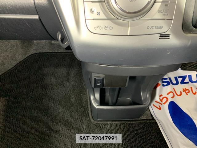 Suzuki HUSTLER 2016-09 7820279-7