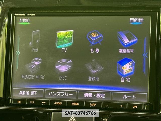 Suzuki HUSTLER 2019-03 7821896-8