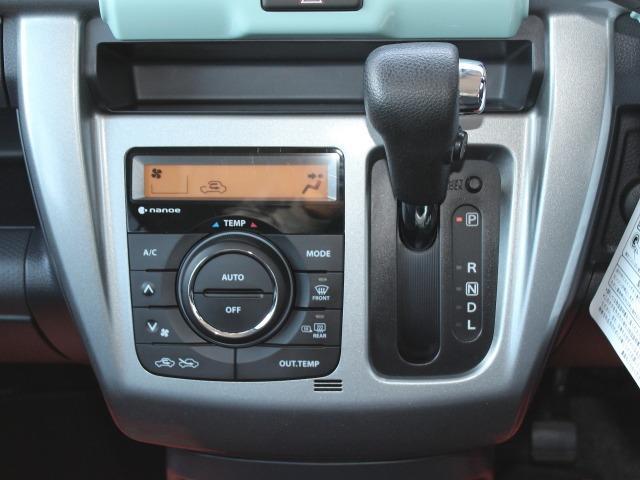Suzuki HUSTLER 2018-09 7823035-6
