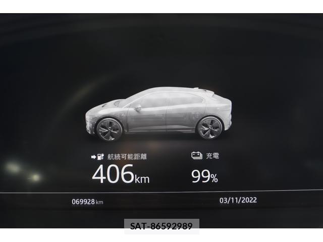 Jaguar I-Pace 2019-06 7818629-6