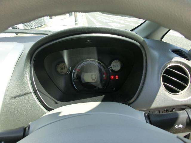 Mitsubishi I 2011-09 7823005-15