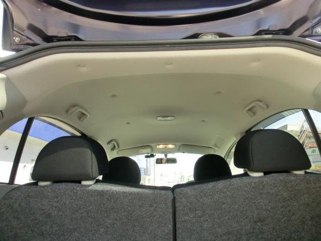 Mitsubishi I 2011-09 7823005-16