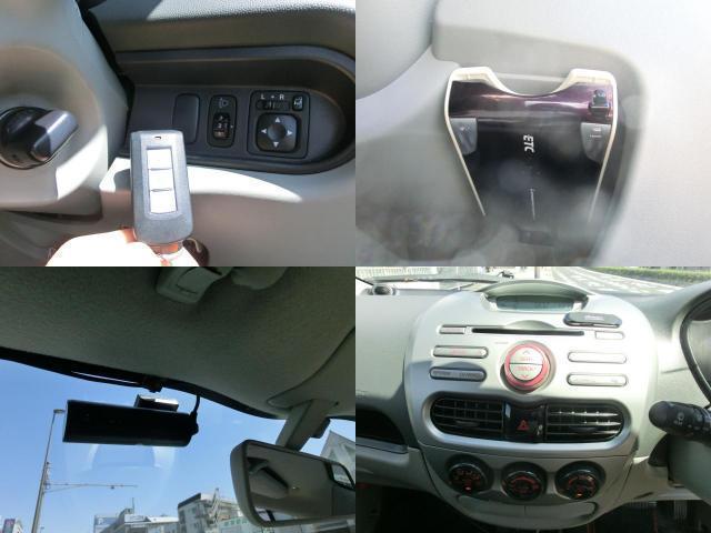 Mitsubishi I 2011-09 7823005-4