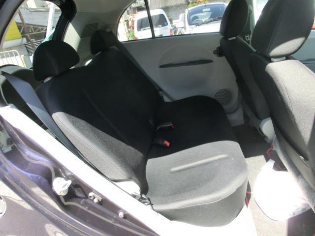 Mitsubishi I 2011-09 7823005-6
