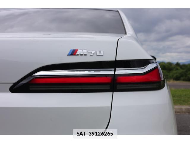 Bmw i7 2024-05 7818662-7