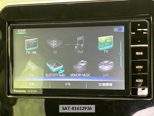 Suzuki IGNIS 2016-12 7822285-9