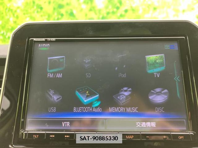 Suzuki IGNIS 2017-09 7822468-9